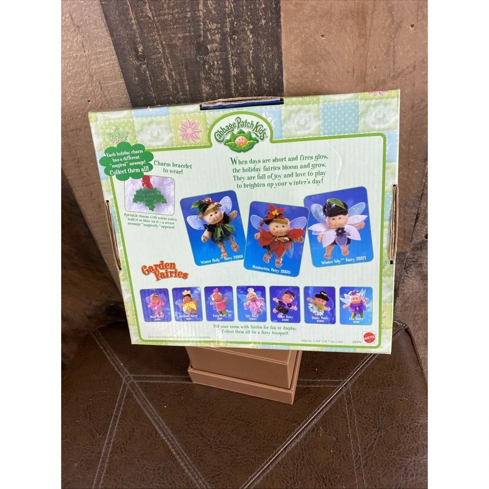 Mattel *** box
